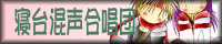 あーくくる